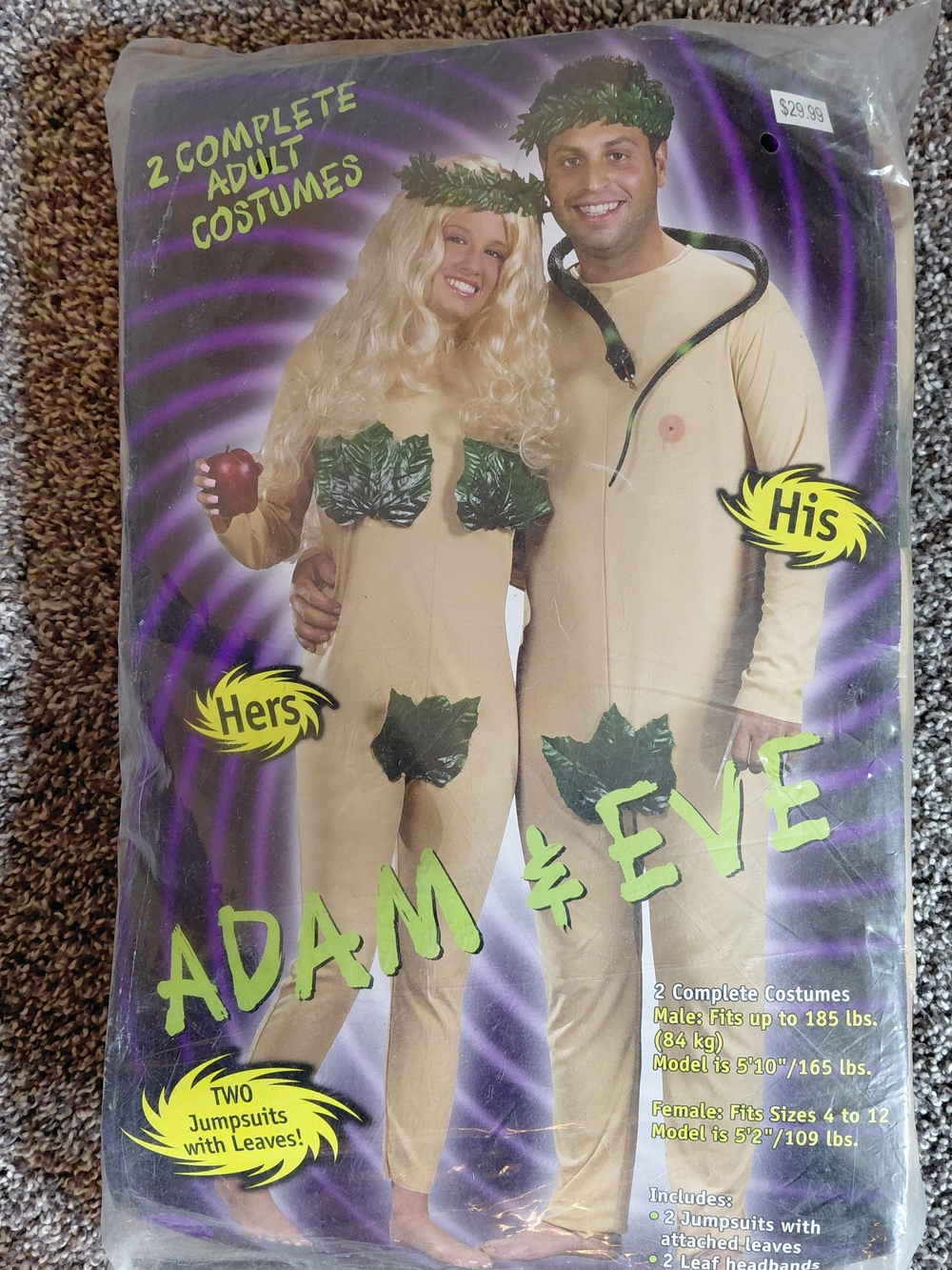 Adam & Eve Adult Costume Set - Tan with Green Leaf Accents #11014